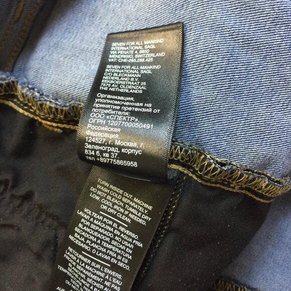 JEN 7 by 7 For All Mankind Jeans Sz 16 Womans Slim Straight High Rise Blue Denim - Picture 7 of 16